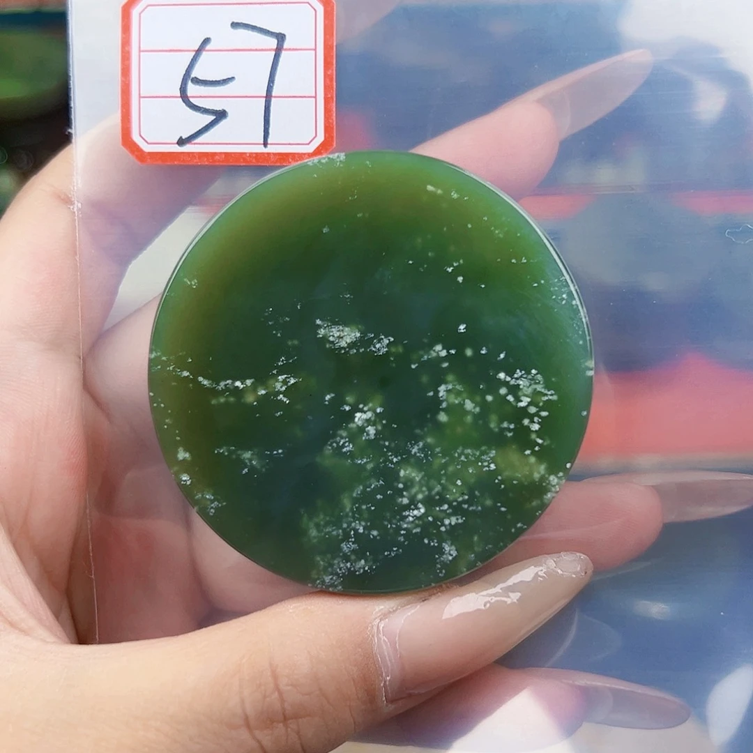 和田玉未镶嵌珠宝半成品