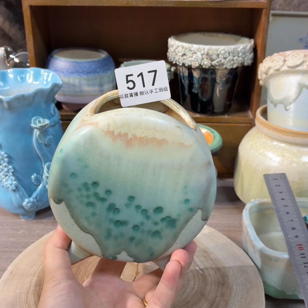 花盆花盆花盆花盆中号