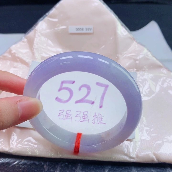 翡翠未镶嵌手镯圈口5556