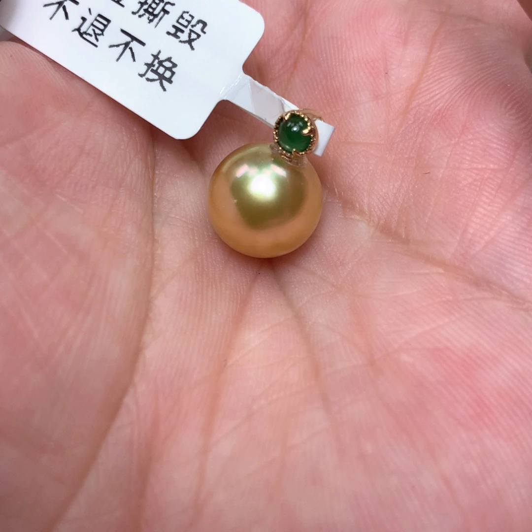 海水珍珠18K金镶嵌颈饰
