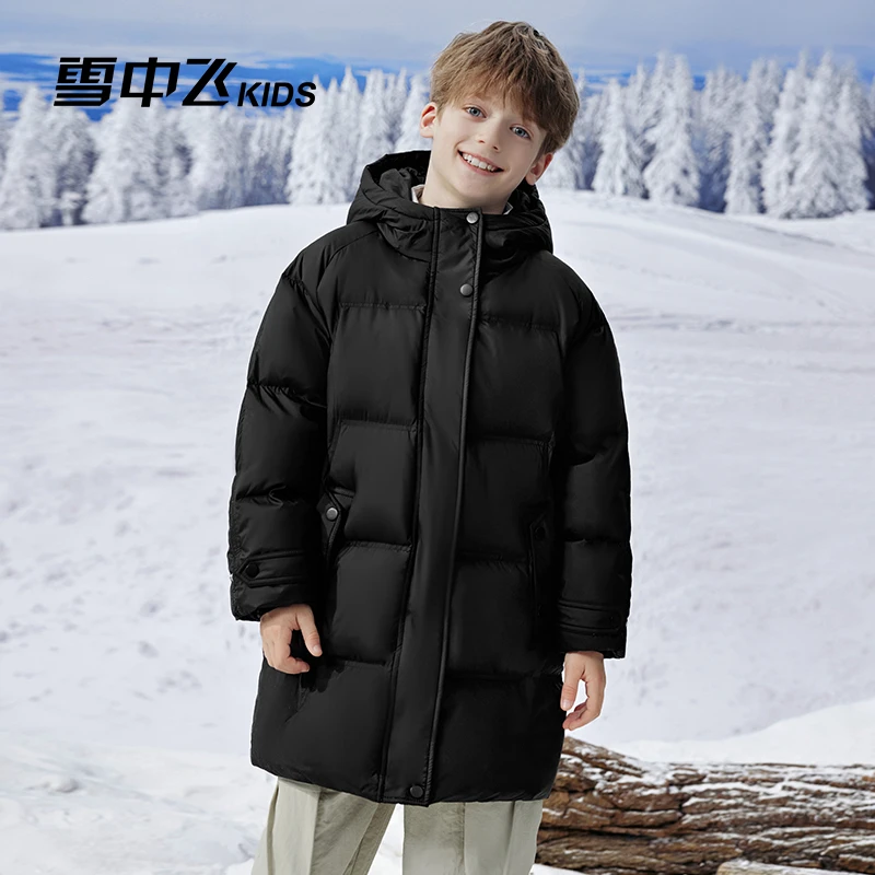 雪中飞kids2025新款儿童羽绒服童装中长款鸭绒-X40145418FXT-1