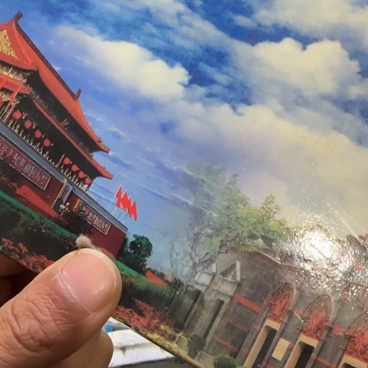 正***典陶瓷偏远地区不包邮的