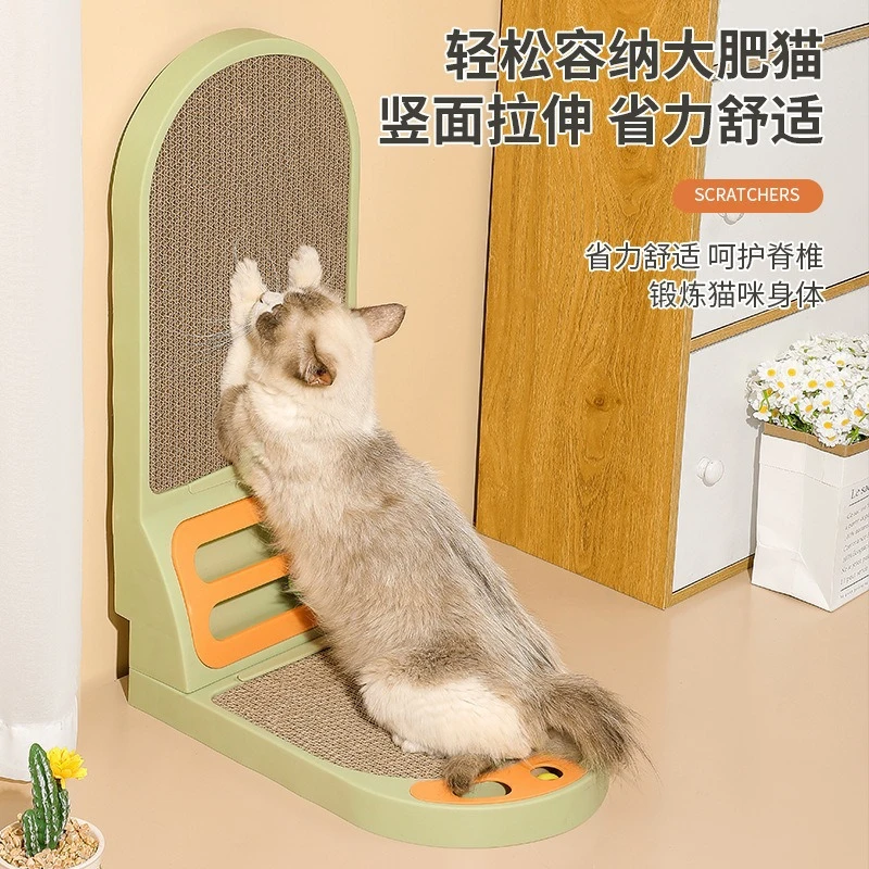 猫抓板立式猫咪自嗨神器加厚瓦楞纸猫抓板耐磨玩具L型磨爪不掉屑