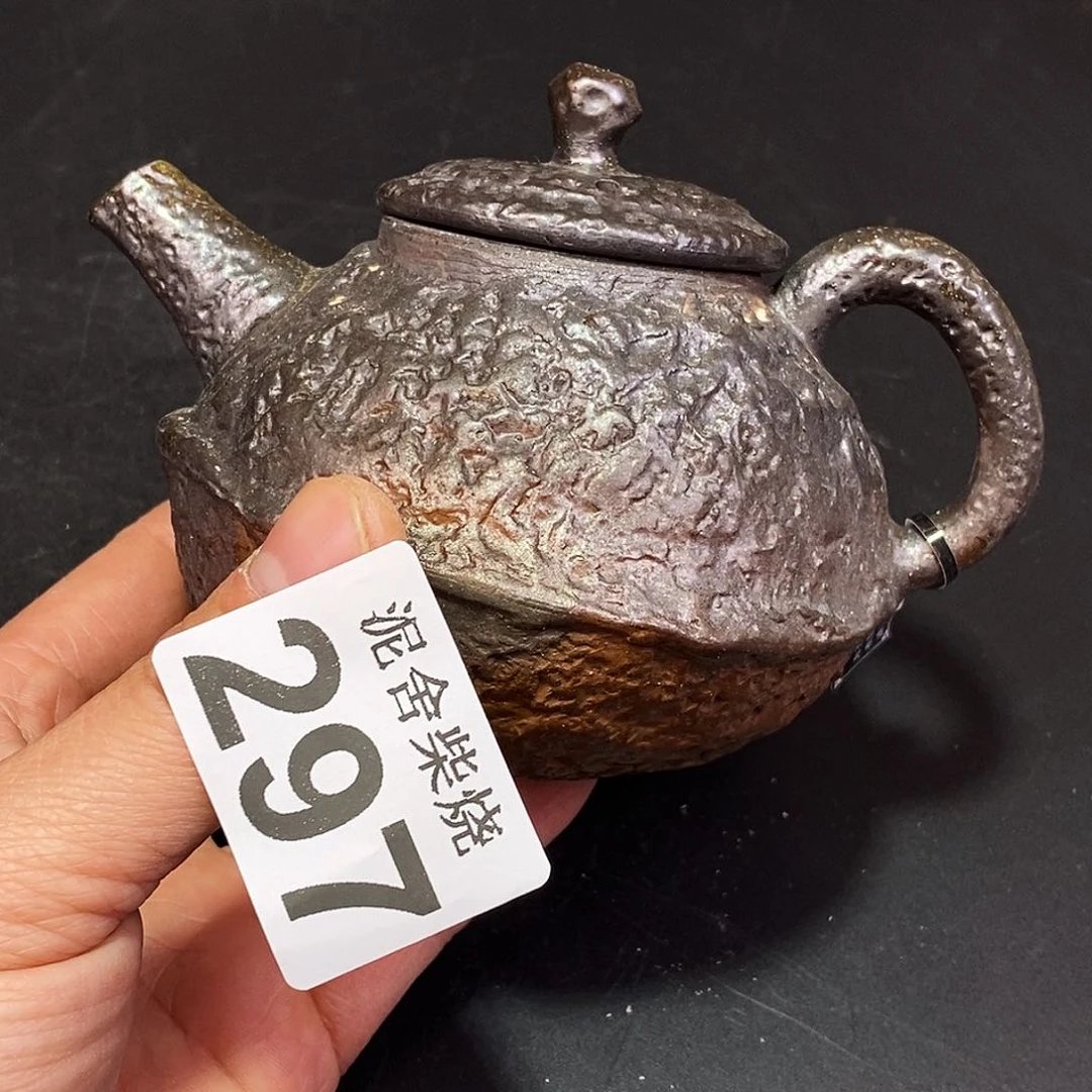 壶泥舍柴烧精品茶器