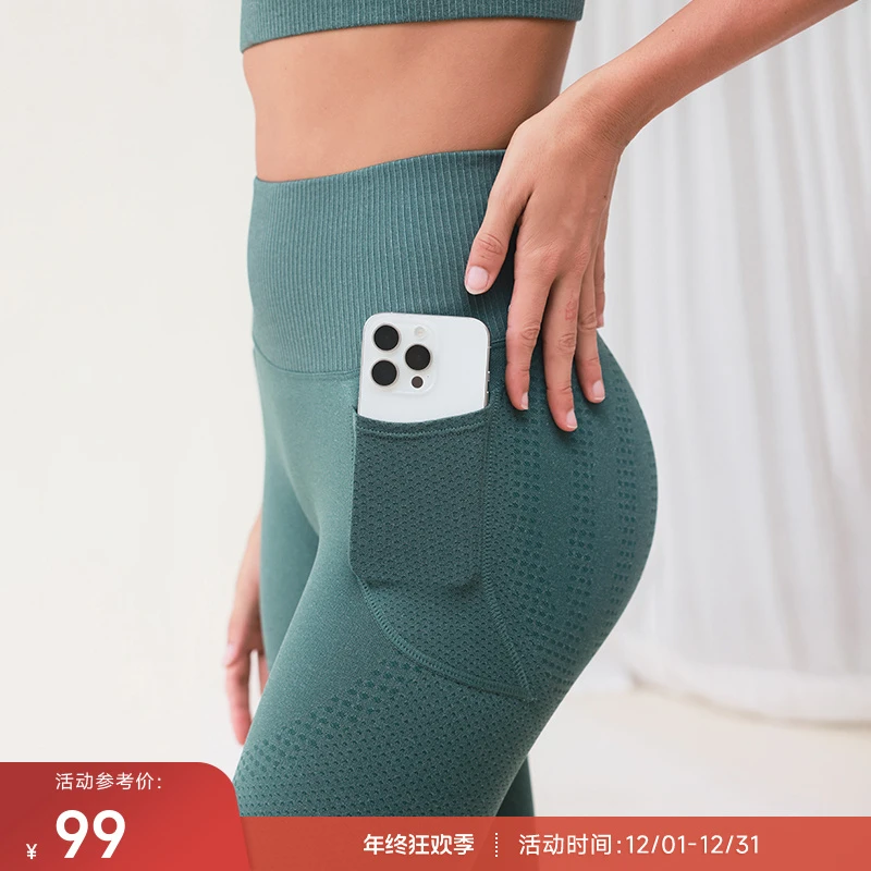 【达人专享】重塑之路口袋西瓜裤针织高腰运动紧身裤女3D提臀西瓜裤