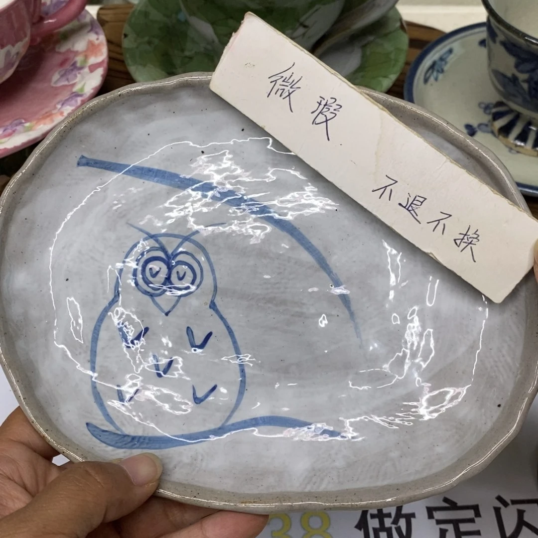 瓷片哈哈哈哈哈哈哈哈哈