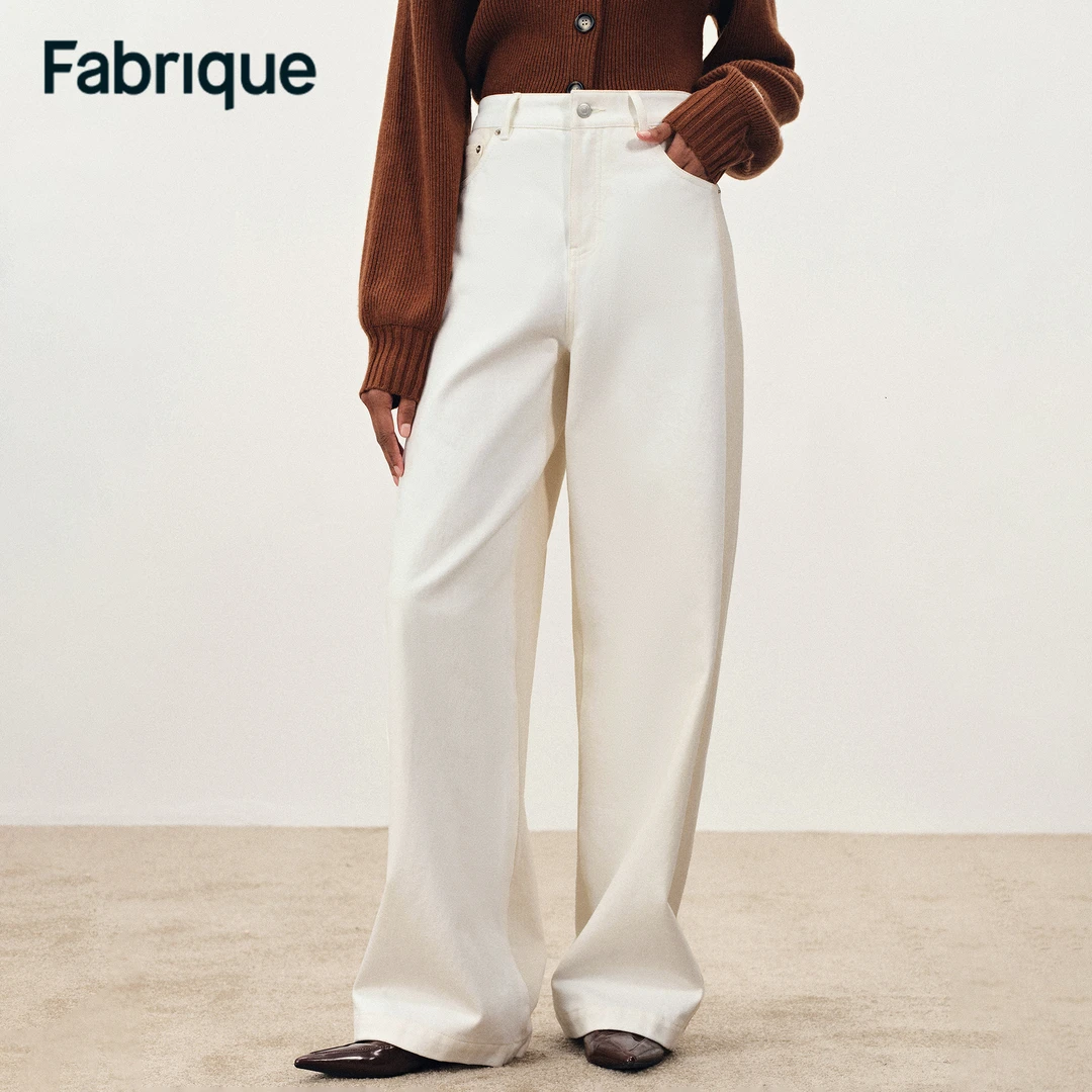 Fabrique Daria 秋冬新品牛乳白解构拼色纯棉休闲阔腿弯刀牛仔裤