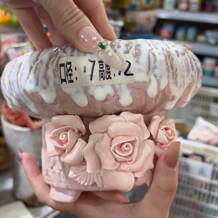 拍满18.8包邮发货
