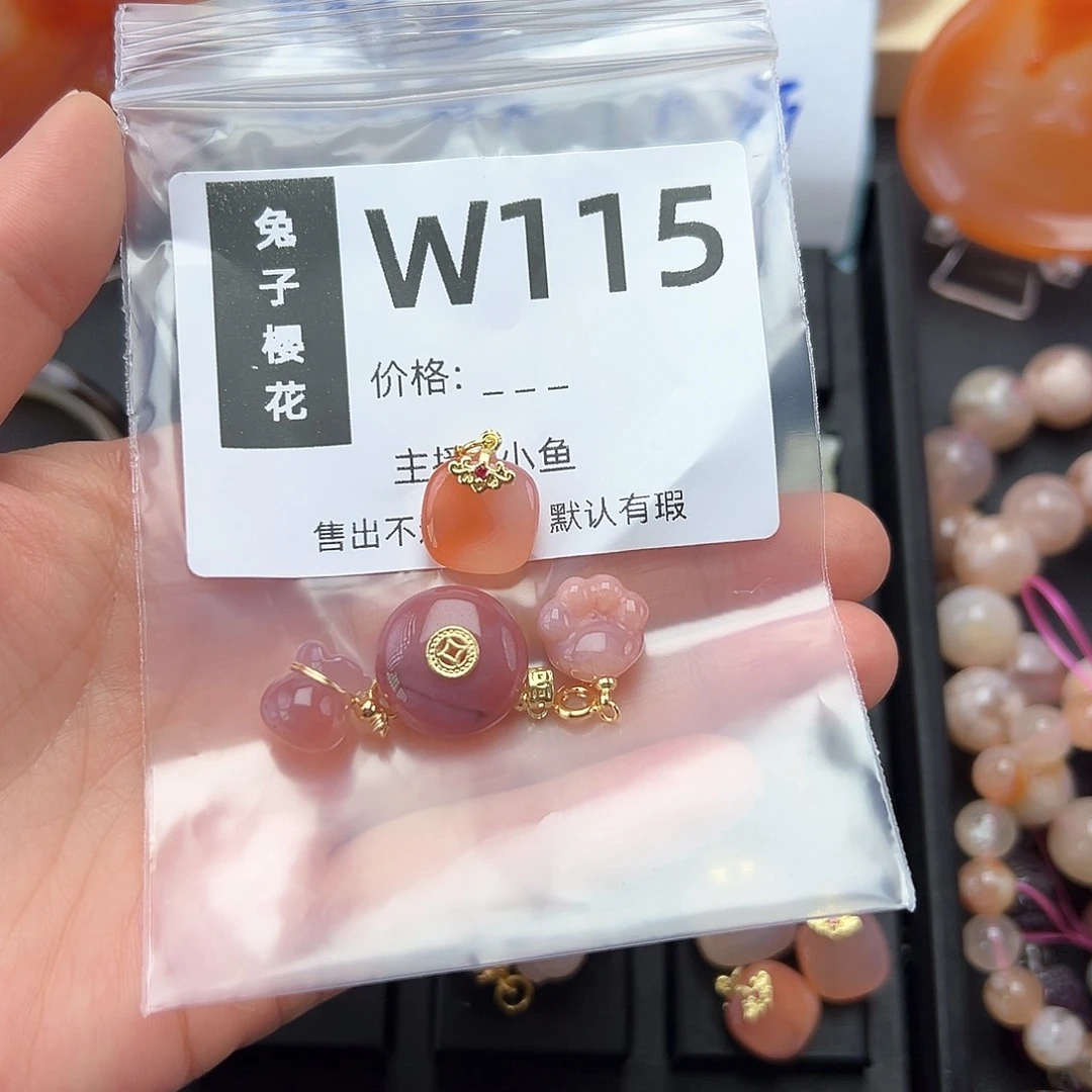 玛瑙/玉髓颈饰合金薛**"