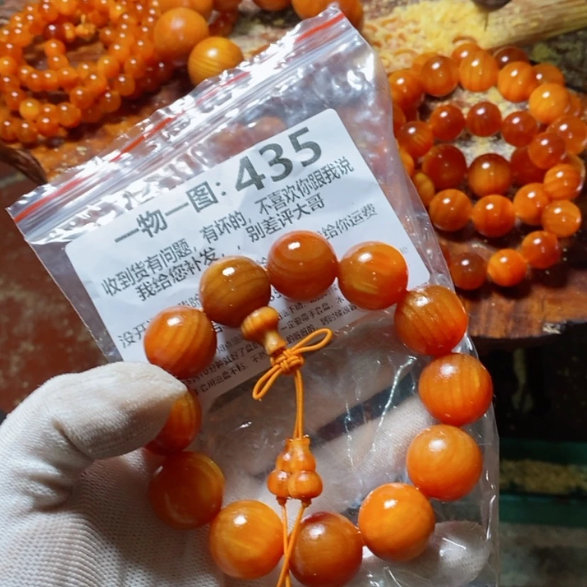 【闪购商品】松木（琥珀木）手串/手链