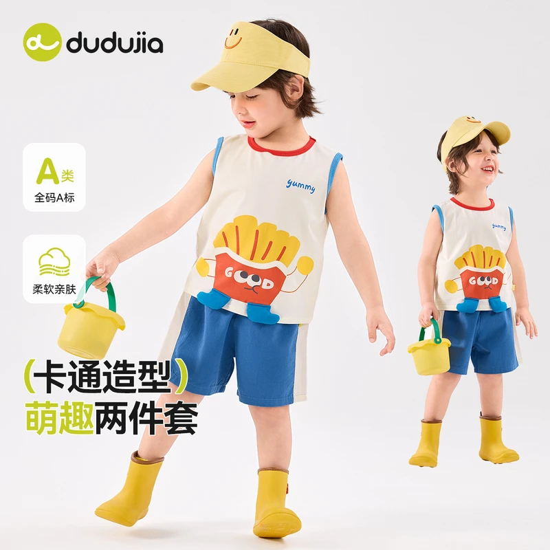 休闲套装D5BTZ027新品