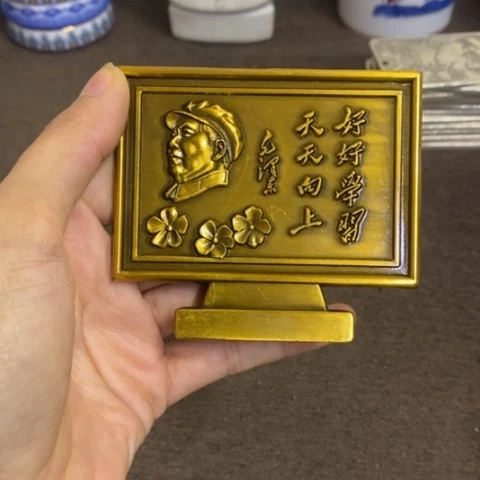 摆件景德镇陶瓷研究所