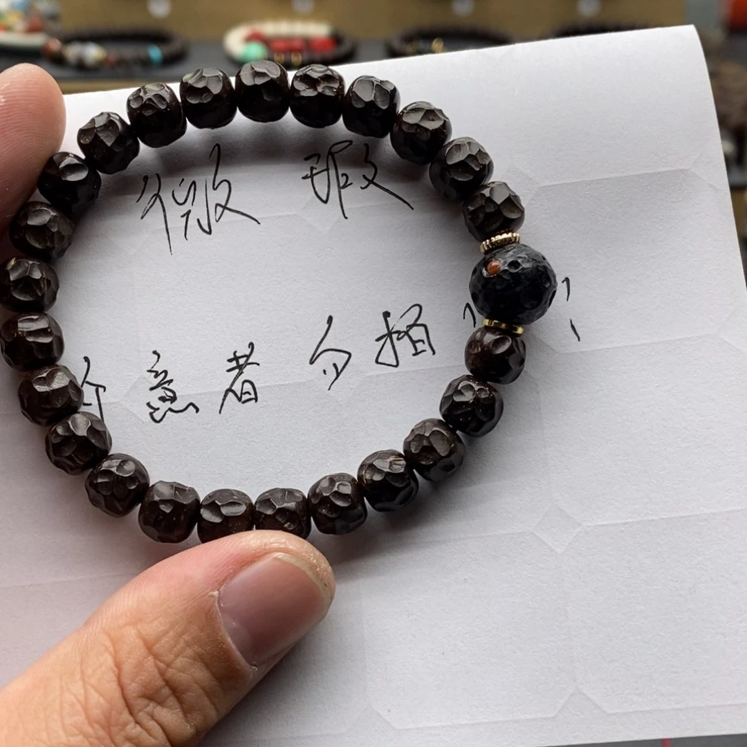 椰蒂手串原生态无相9❌8搭配款微瑕