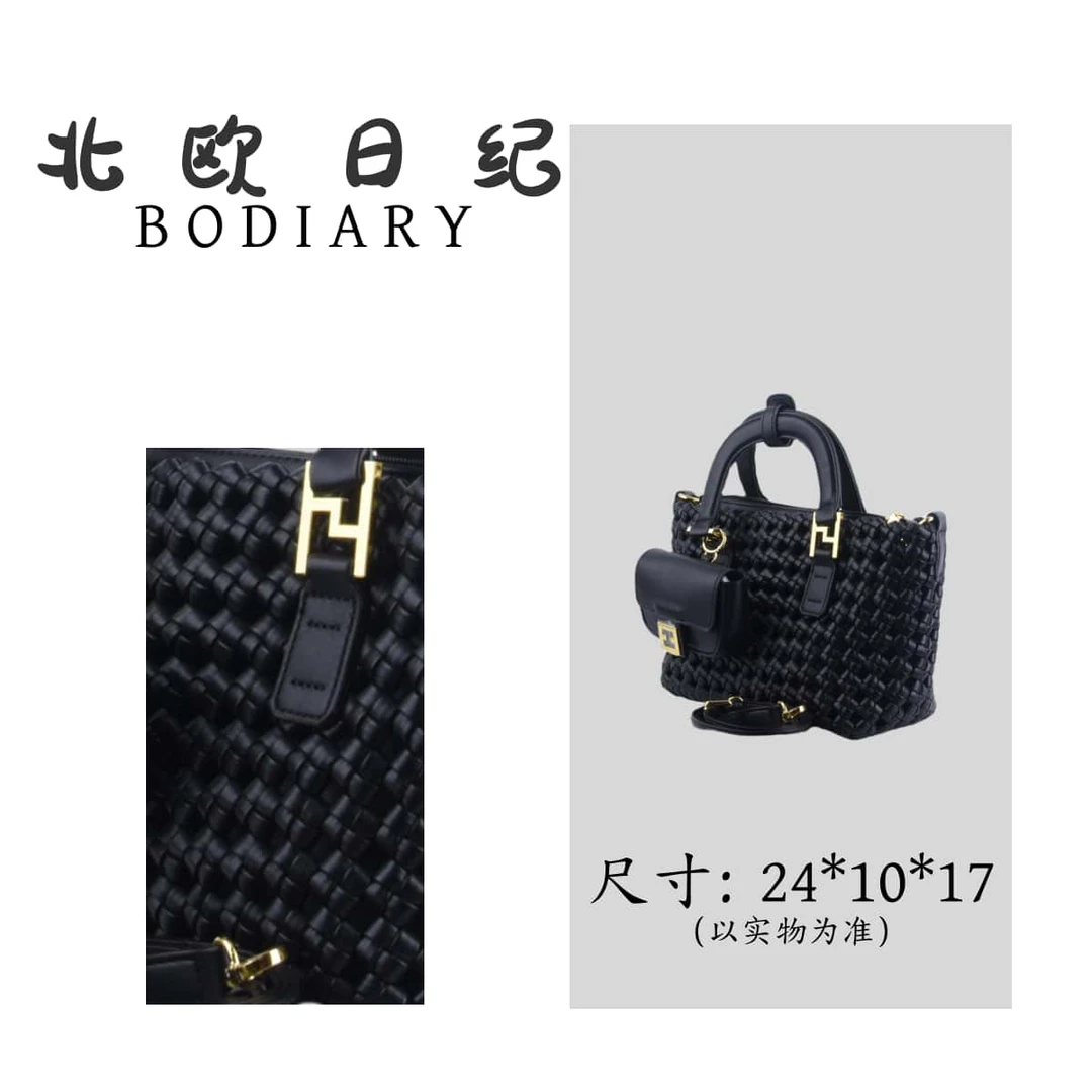 北欧日纪B1865-编织菜篮子通勤高级感百搭手提包