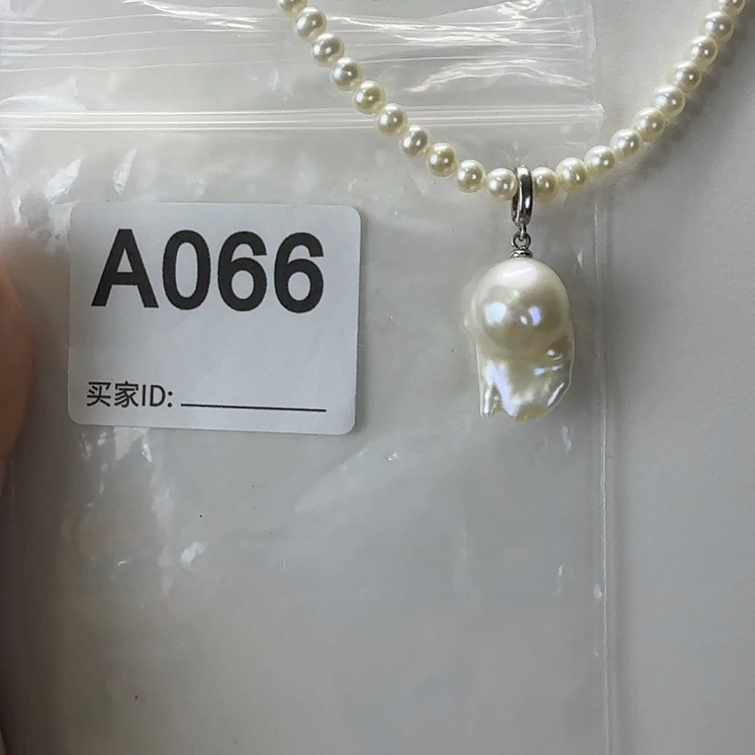 银S925镶嵌淡水珍珠吊坠(不含链)