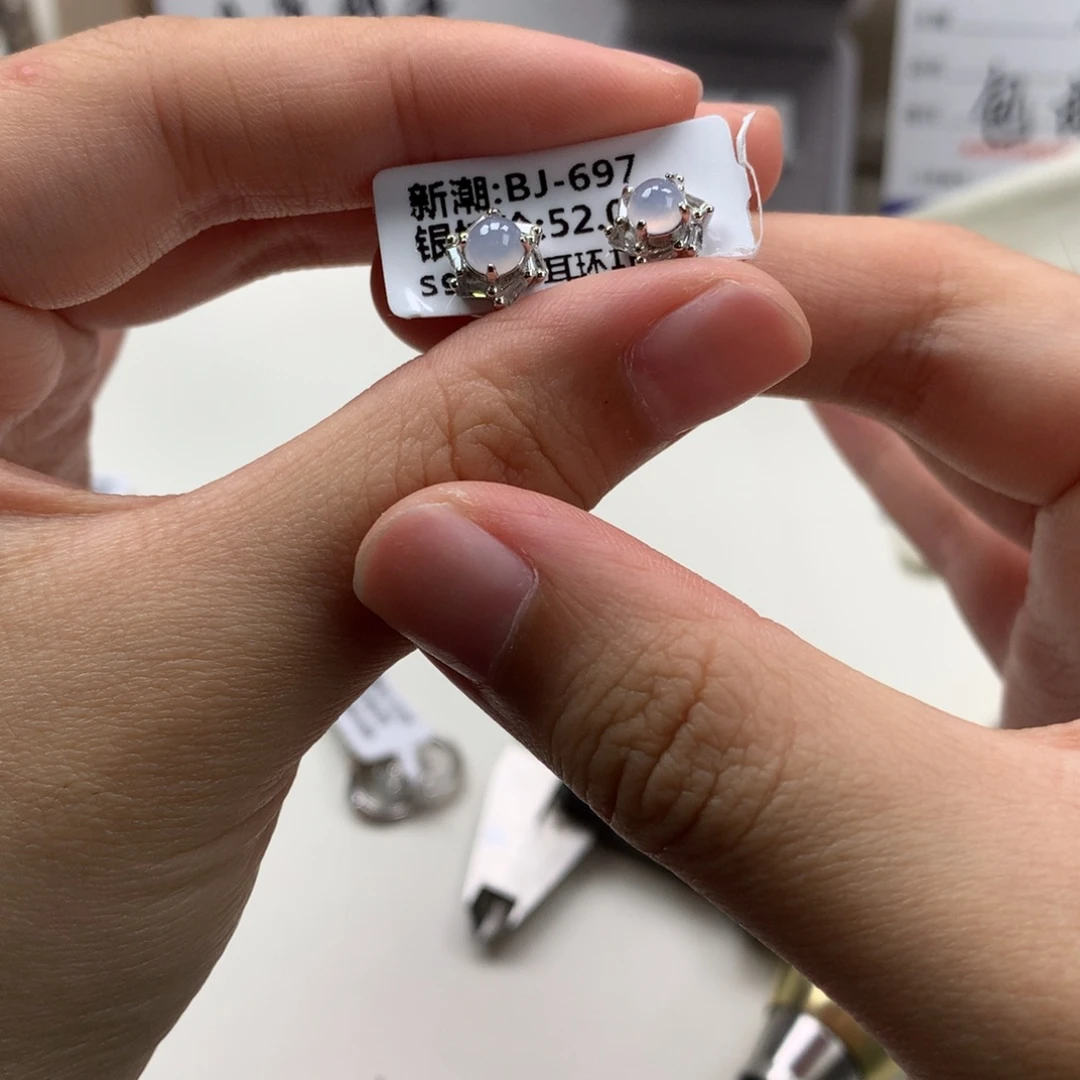 翡翠银S925镶嵌戒指耳钉