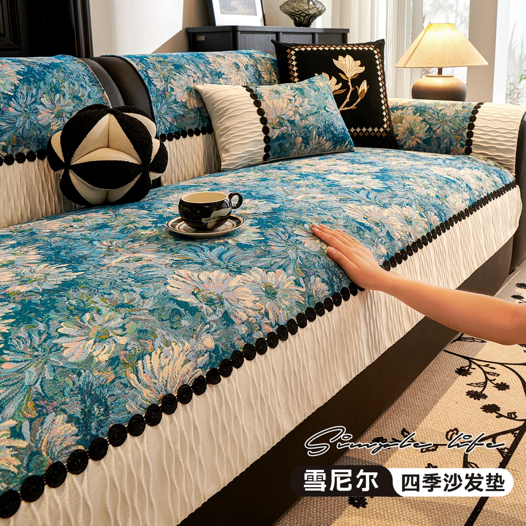 雪尼尔沙发垫四季通用2025新款轻奢高级感固定防滑坐垫一片式盖布