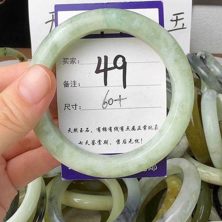 蛇纹石玉未镶嵌11