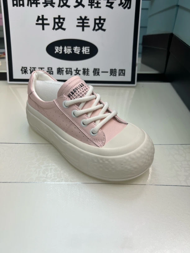 2092头层牛皮粉色小白鞋