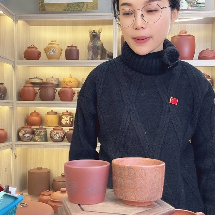 紫砂摆件创意设计大赛茶杯