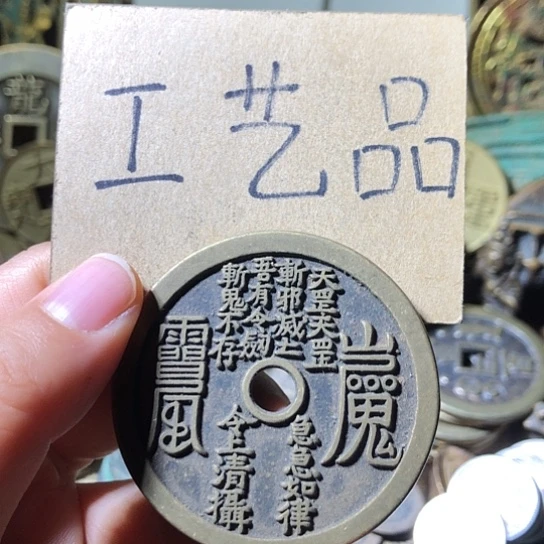 铜现代工艺品老铜翻砂