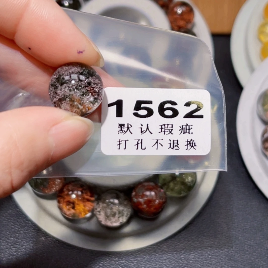 诗***施水晶吊坠(不含链)未镶嵌