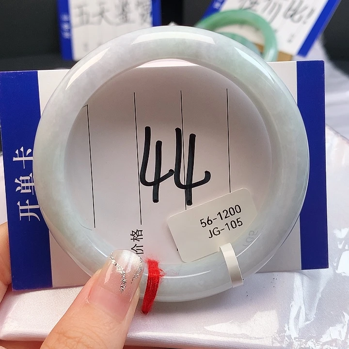 未镶嵌手镯翡翠天然翡翠A货