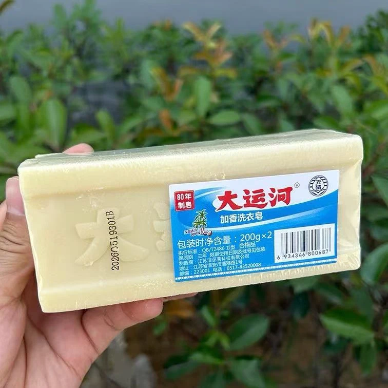 大运河洗衣皂