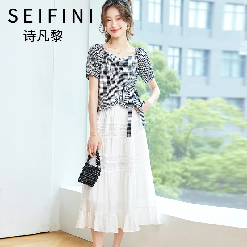 SEIFINI/诗凡黎折扣女装气质优雅套装法式格子上衣半身裙两件套潮