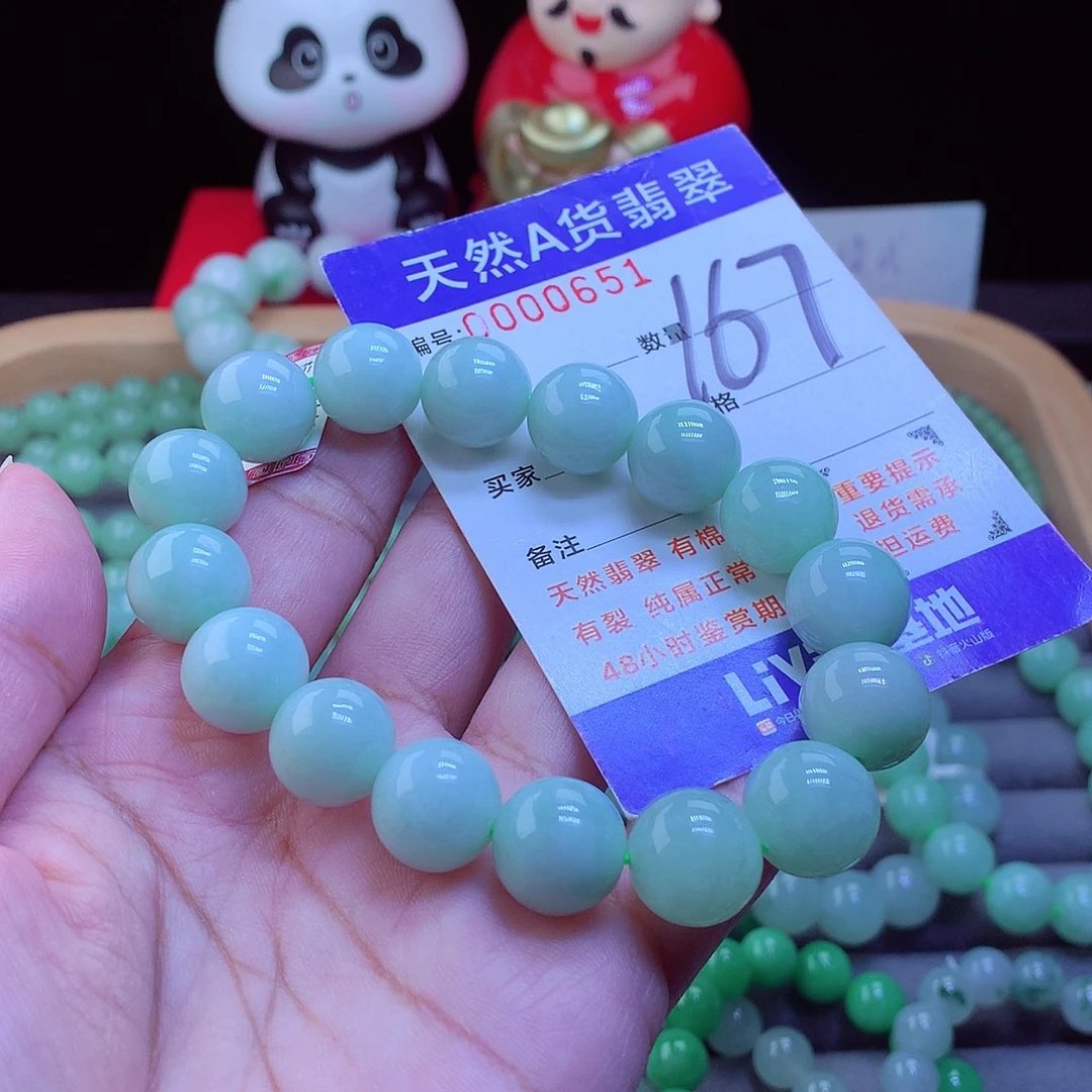 翡翠未镶嵌手链手串13