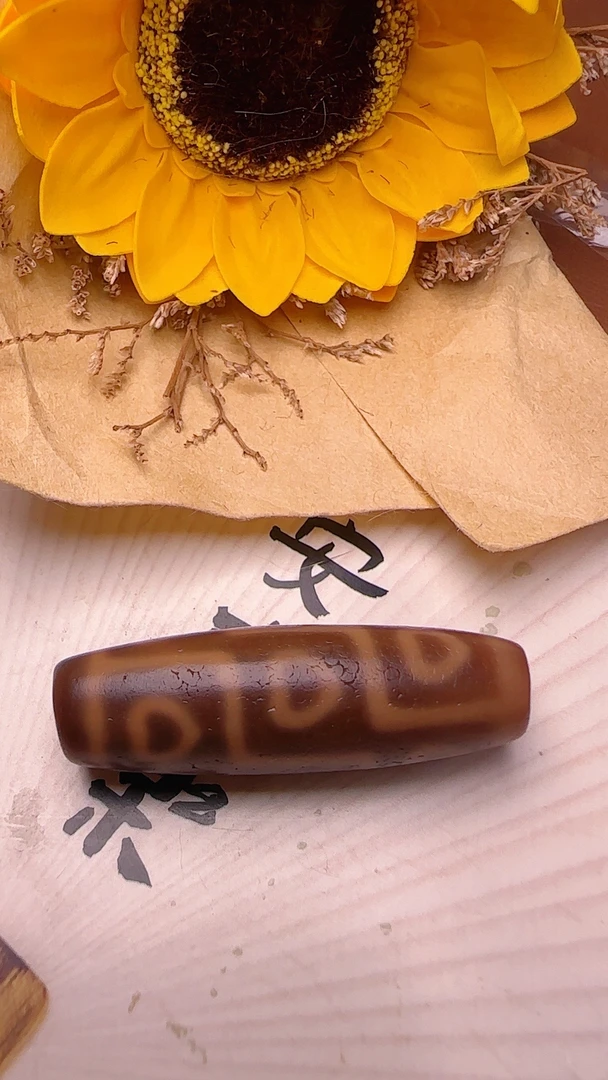 小卢红肉左折佛心九眼珠 稀缺图腾通体橘皮红肉带砂手绘43.2×13.2