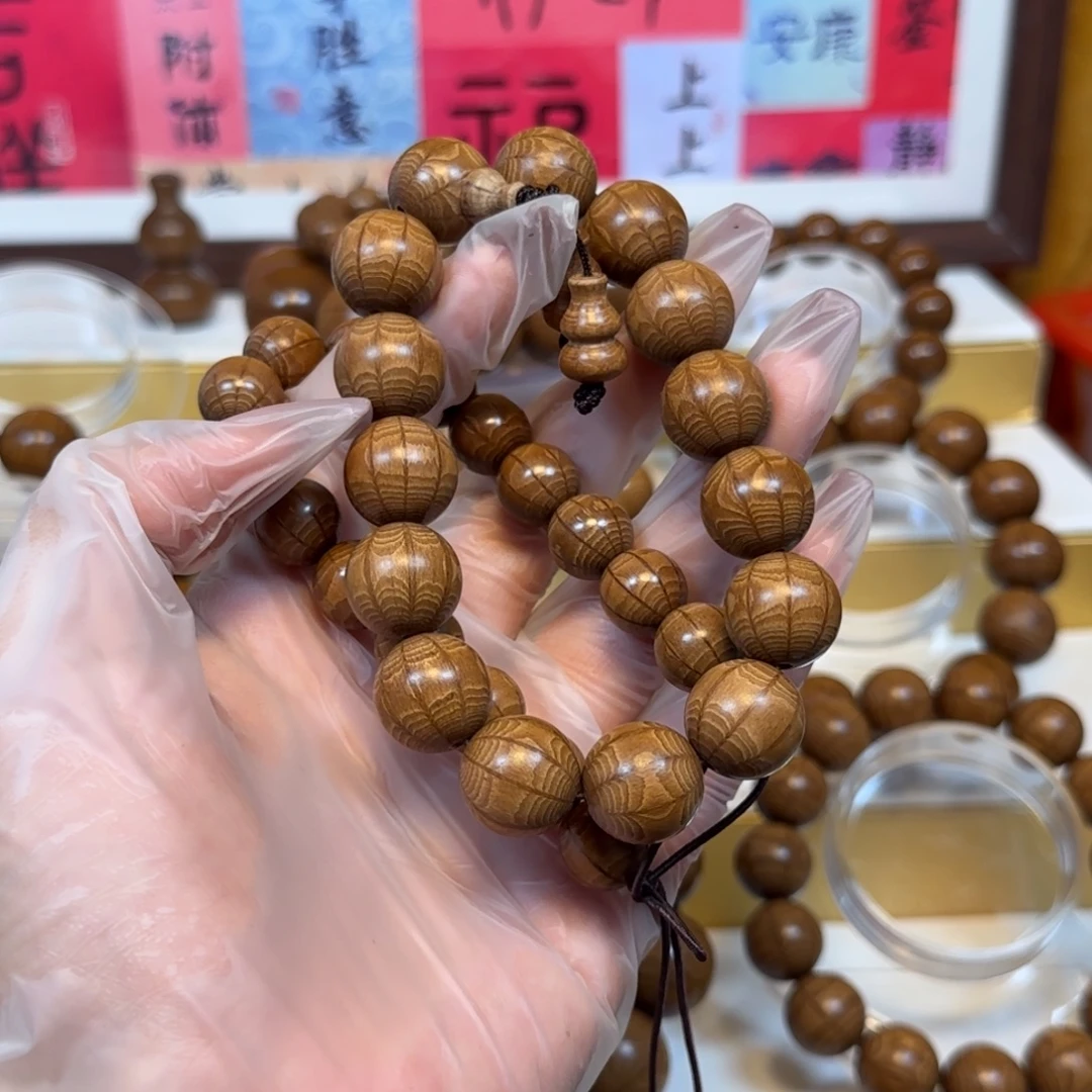 木质类1.0的精选手串