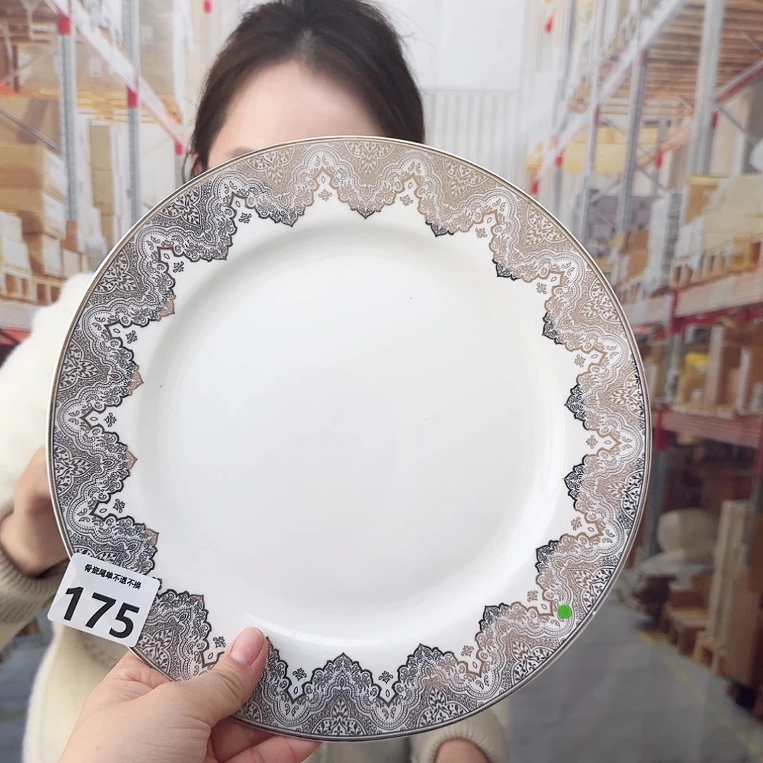 骨瓷27cm一个大盘瑕疵品不忒不还