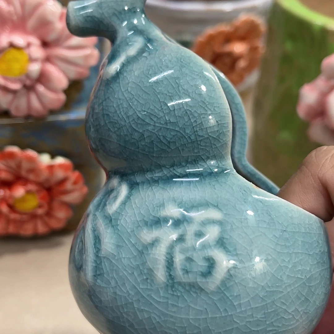 【闪购商品】红陶福利