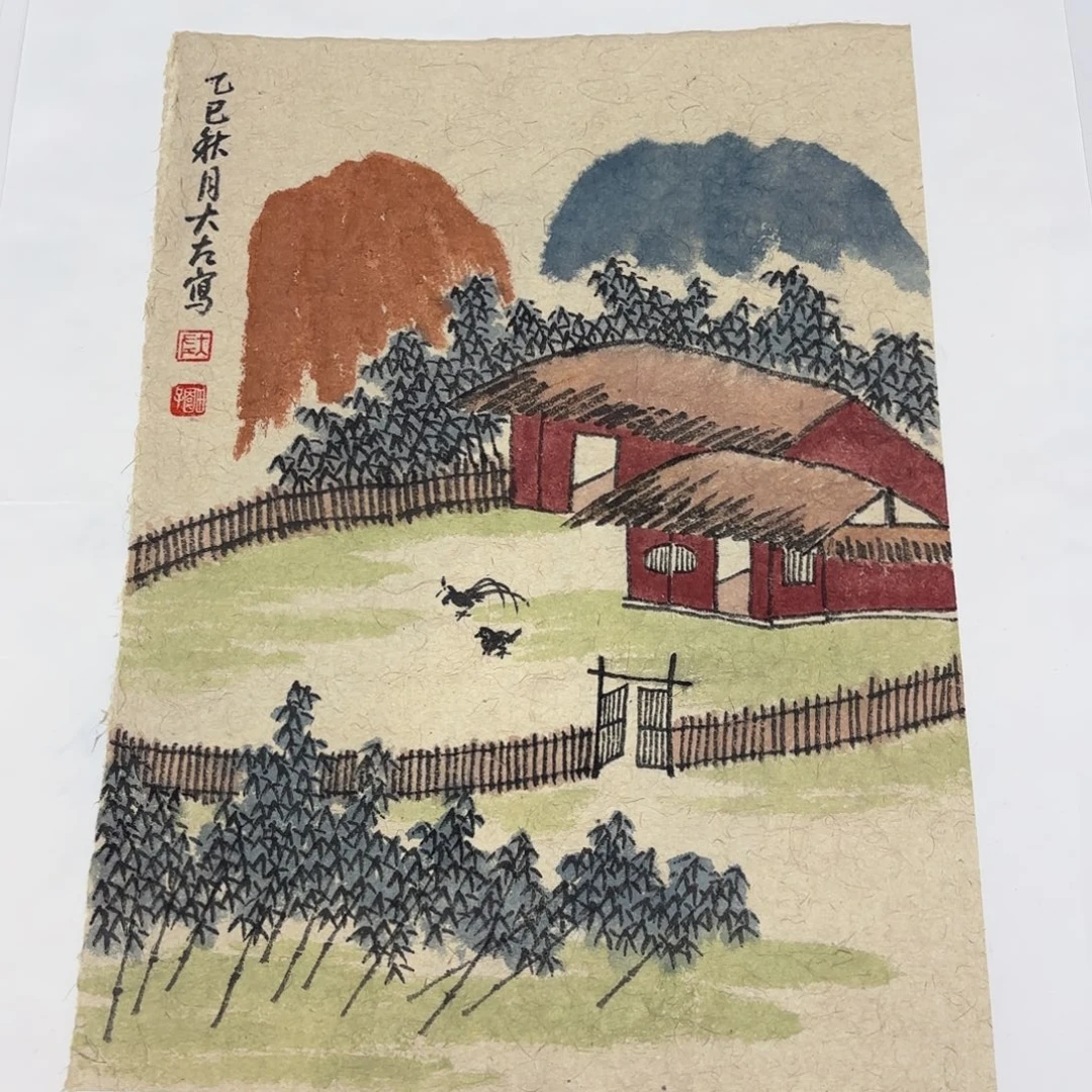 国画李李李李李李李李