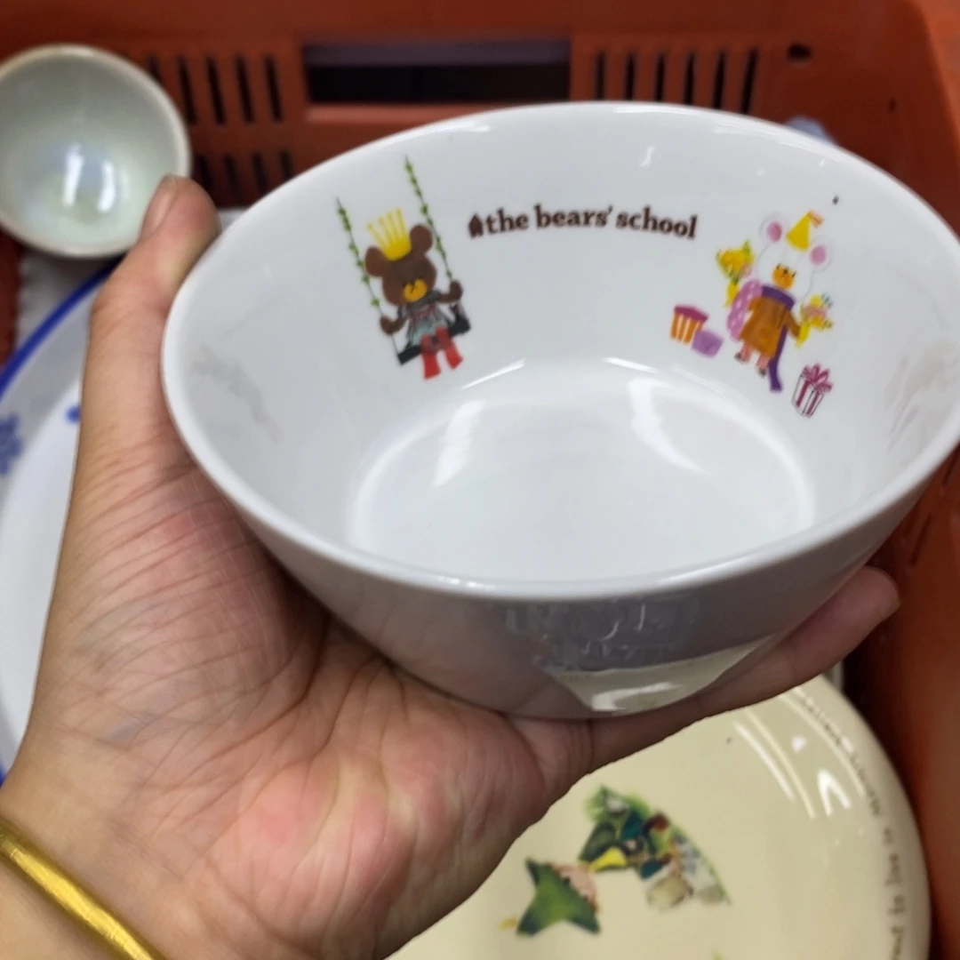 家里了家里了斤斤计较