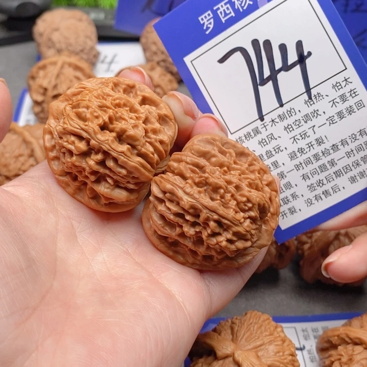 吊坠桃核40四座楼744