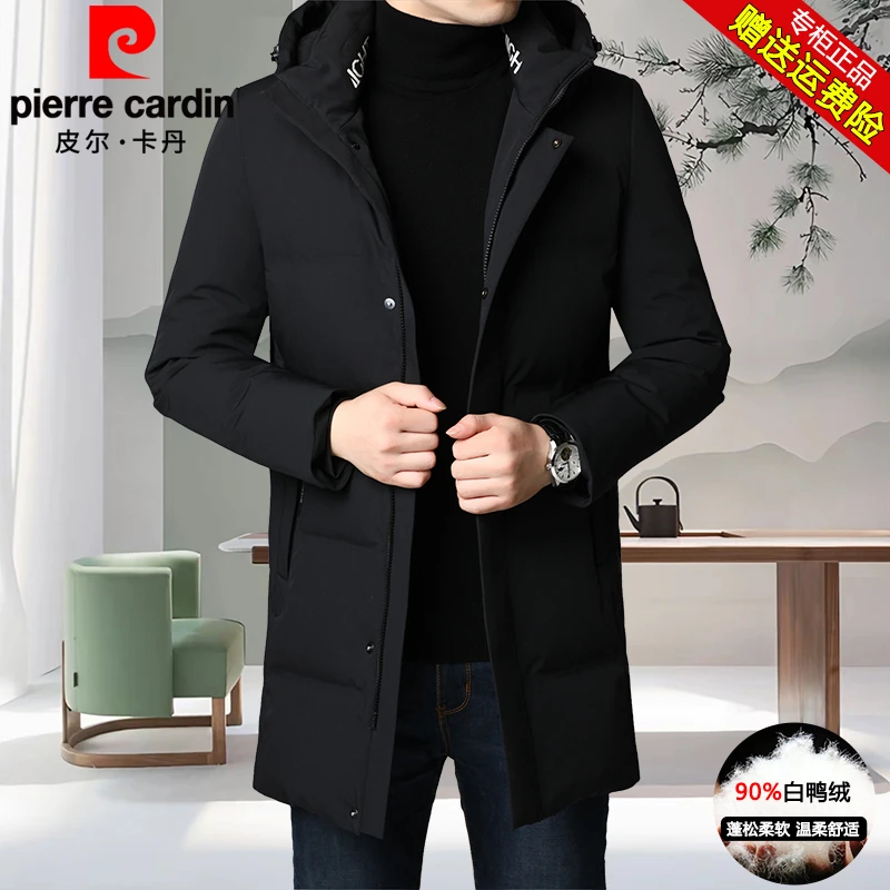 皮尔卡丹冬季新款羽绒服男士连帽加厚中长款商务休闲时尚高端外套