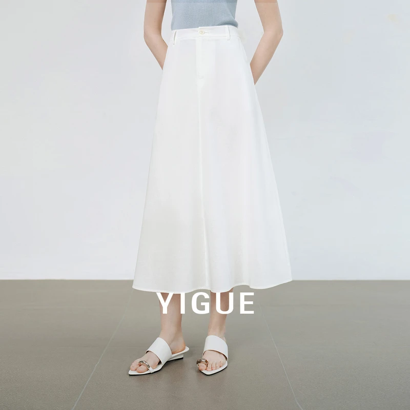 【新东方】亦谷半身裙女装2025夏季新款时尚优雅显气质裙子G5SAR402