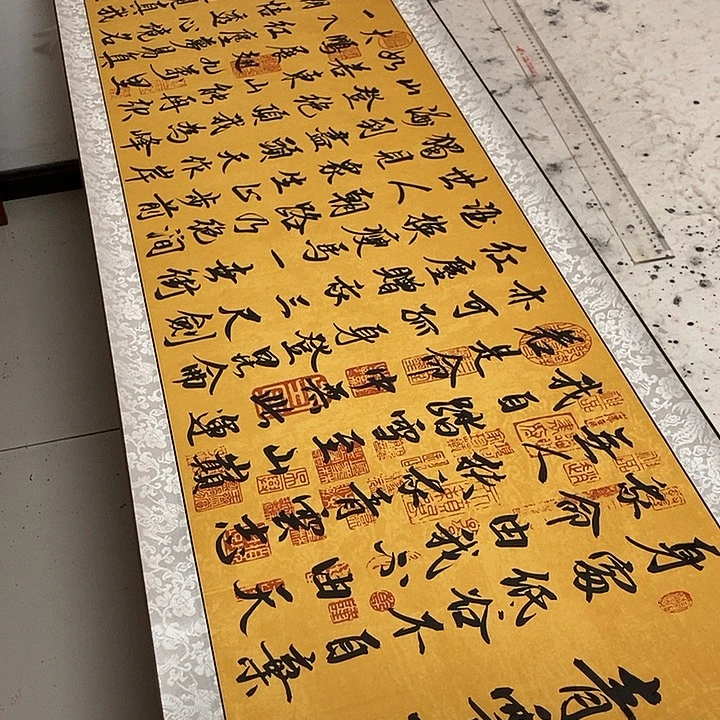 青云路的那个地方啊个位置