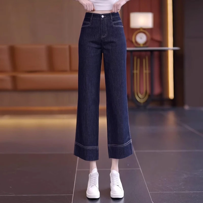 深蓝色阔腿牛仔裤女2025年夏季新款高腰薄款休闲小个子宽松直筒裤