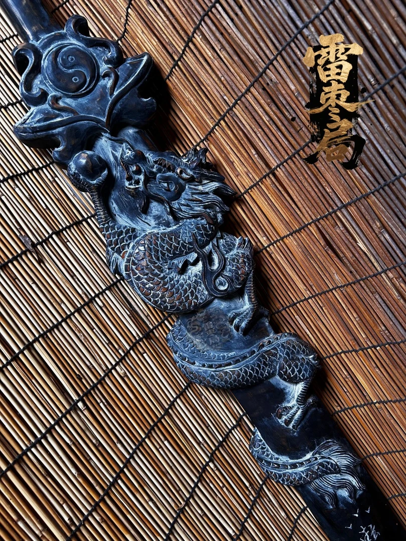 龙虎山手工雕雷枣木仿古盘龙剑法剑实木一体精雕高级摆件文玩收藏