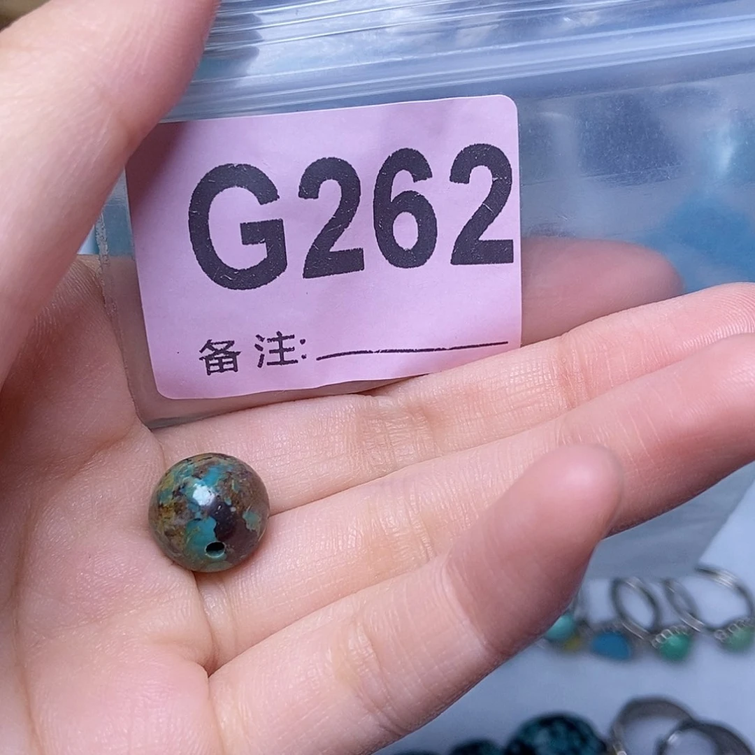 空竹粉丝专享福利十堰特色散珠