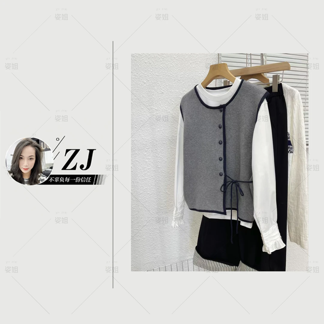 抽绳马甲背心套头衬衫宽松针织衫百搭套头两件套新款打底休闲