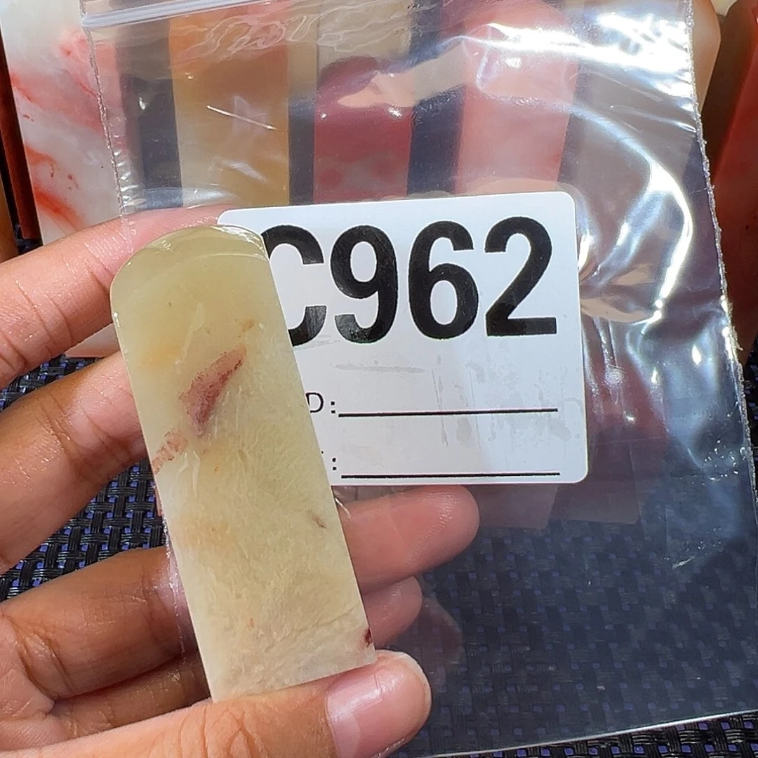【闪购商品】寿山石印石艾*老挝石