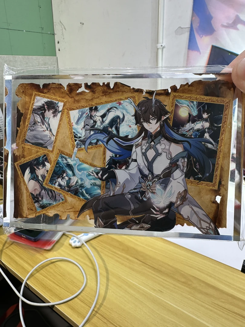 崩铁碎冰冰水晶砖10×14×1.7