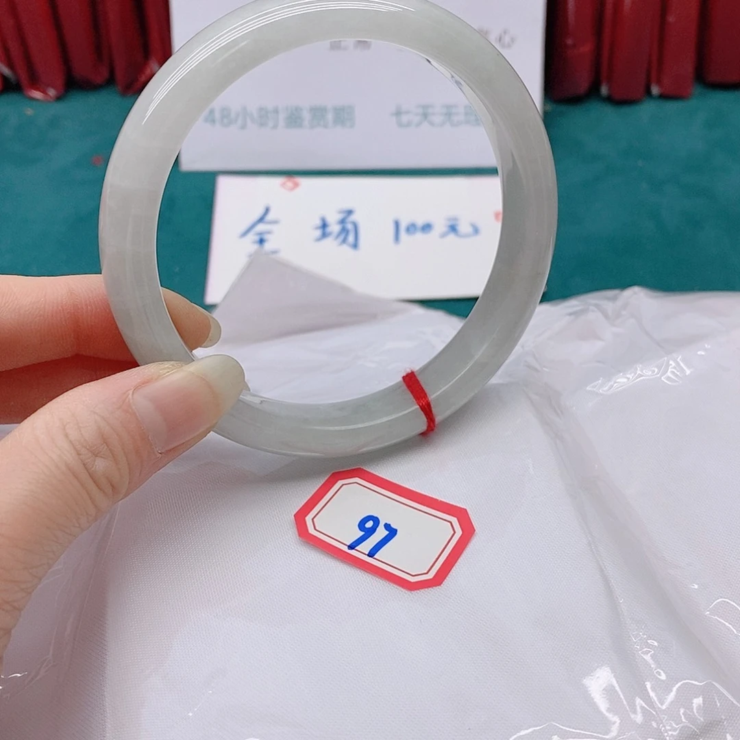 翡翠手镯未镶嵌馬****^97777777