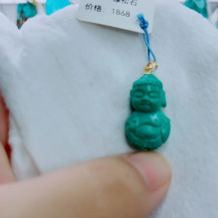 阿***丽未镶嵌绿松石珠宝奇石