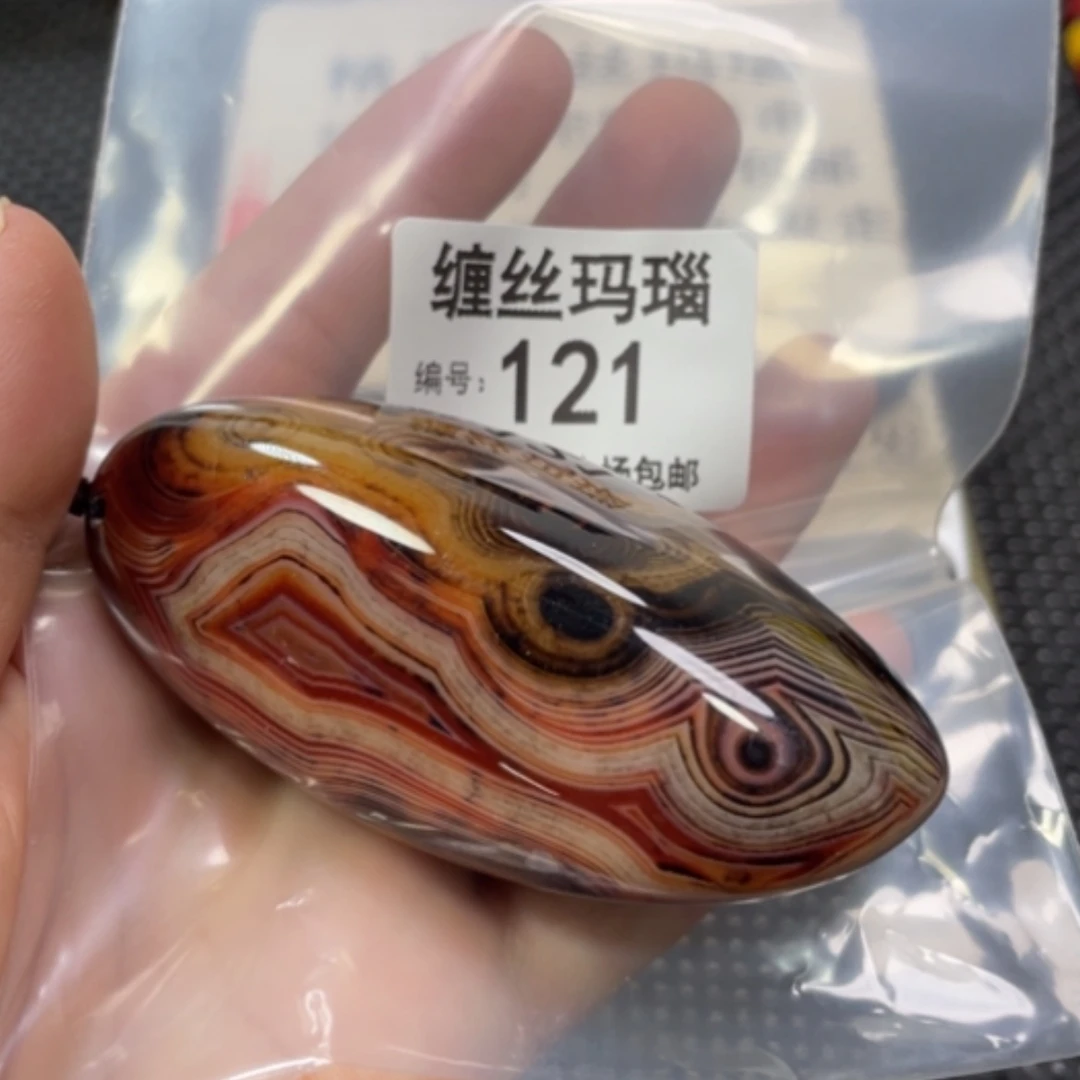 【闪购商品】玛瑙/玉髓颈饰未镶嵌