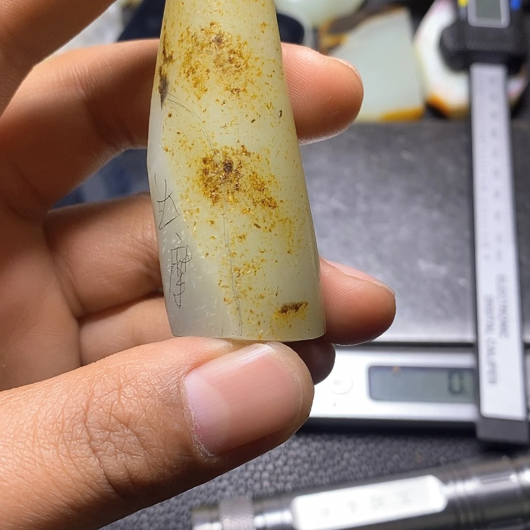 定制和田玉挂件未镶嵌吴*泽